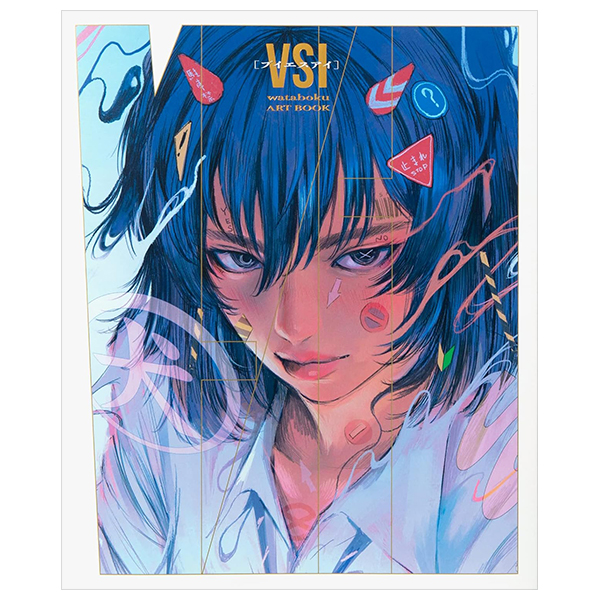 vsi[ブイエスアイ]wataboku art book