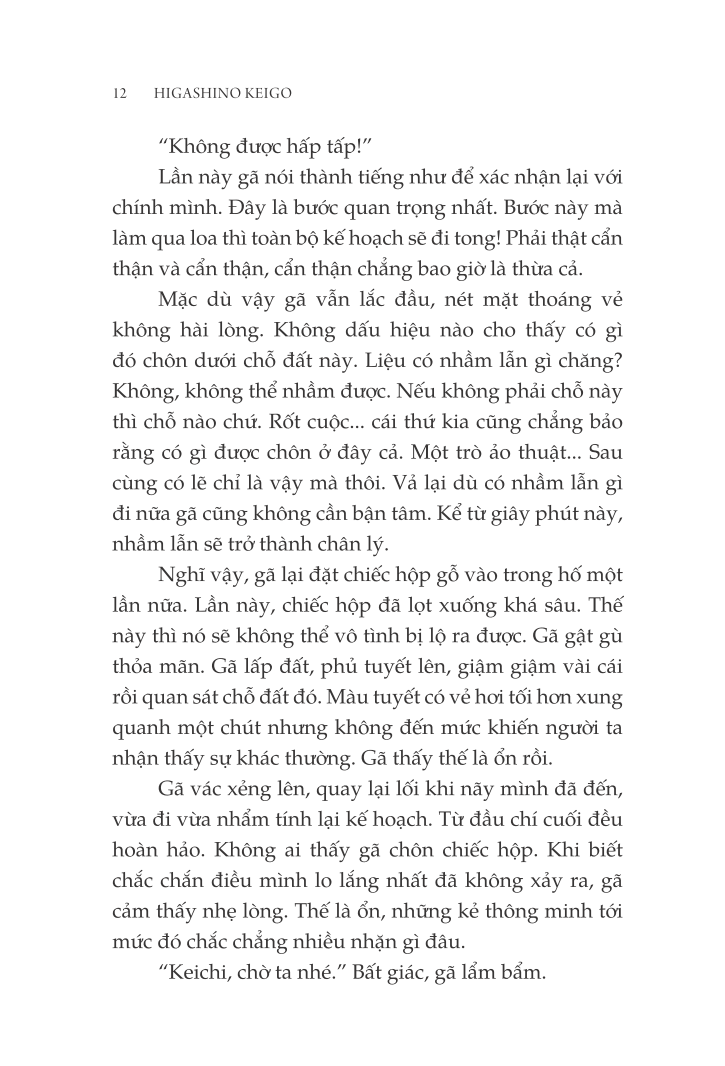 vụ án mạng ở nhà khách núi hakuba - Ảnh 6