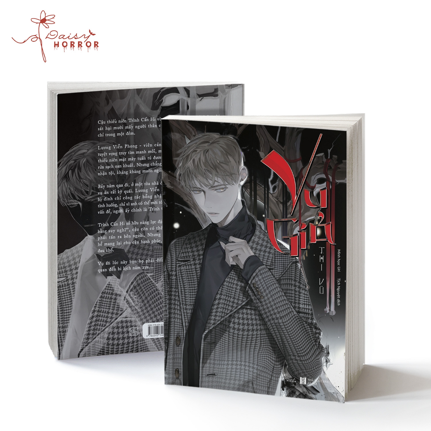 vu giả - bản đặc biệt - bookmark 2 mặt + shikishi viền bạc + postcard 2 mặt + huy hiệu phủ nhũ nhung - Ảnh 6