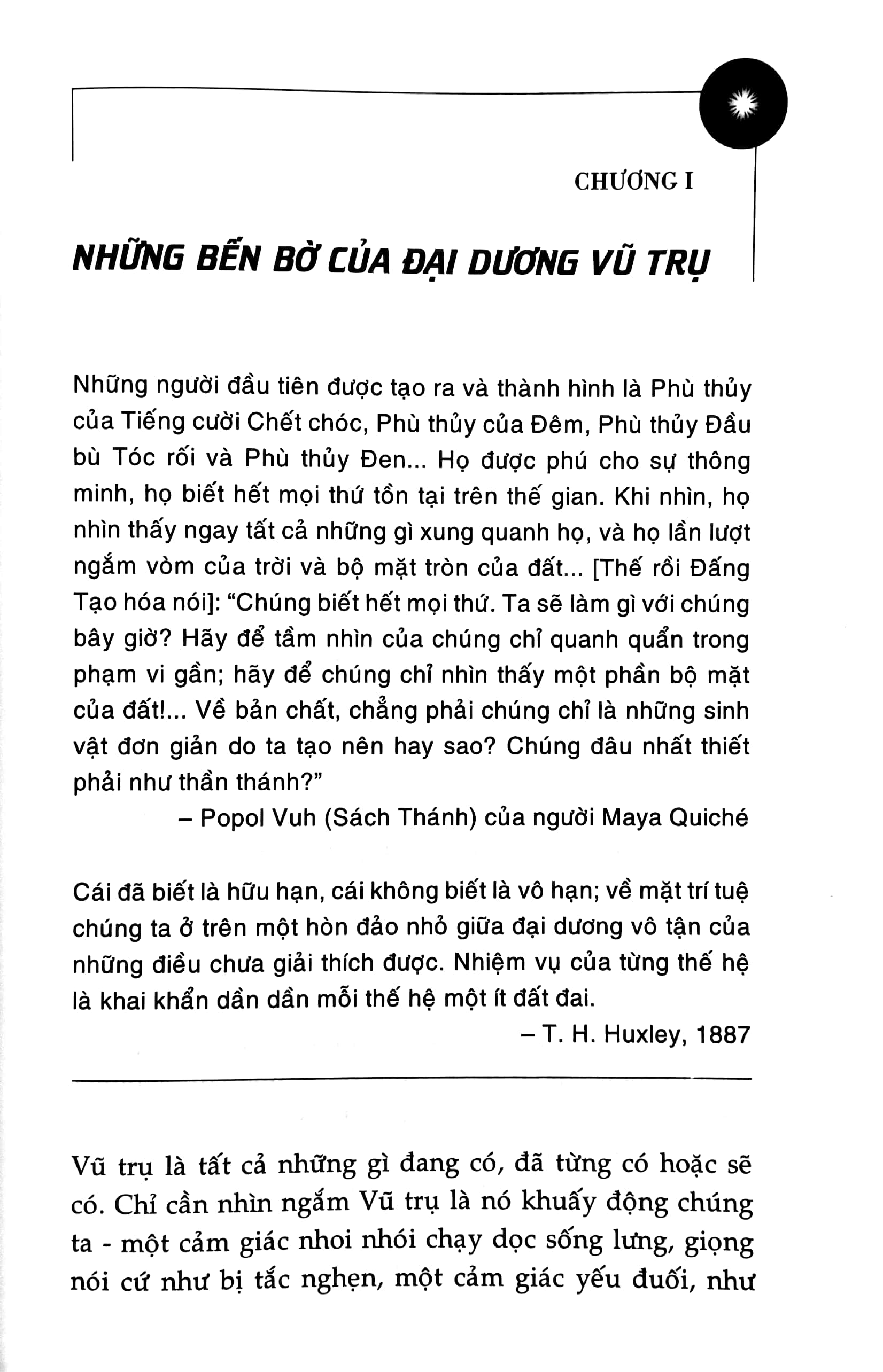 vũ trụ (tái bản 2023) - Ảnh 5