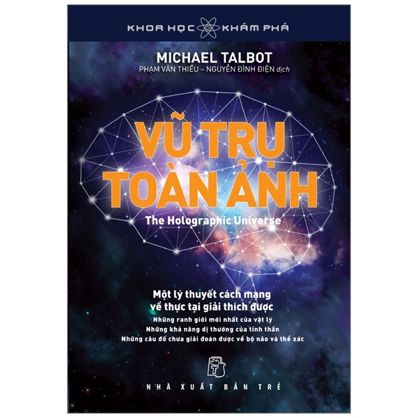 vũ trụ toàn ảnh