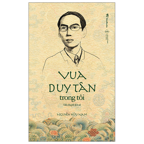 vua duy tân trong tôi