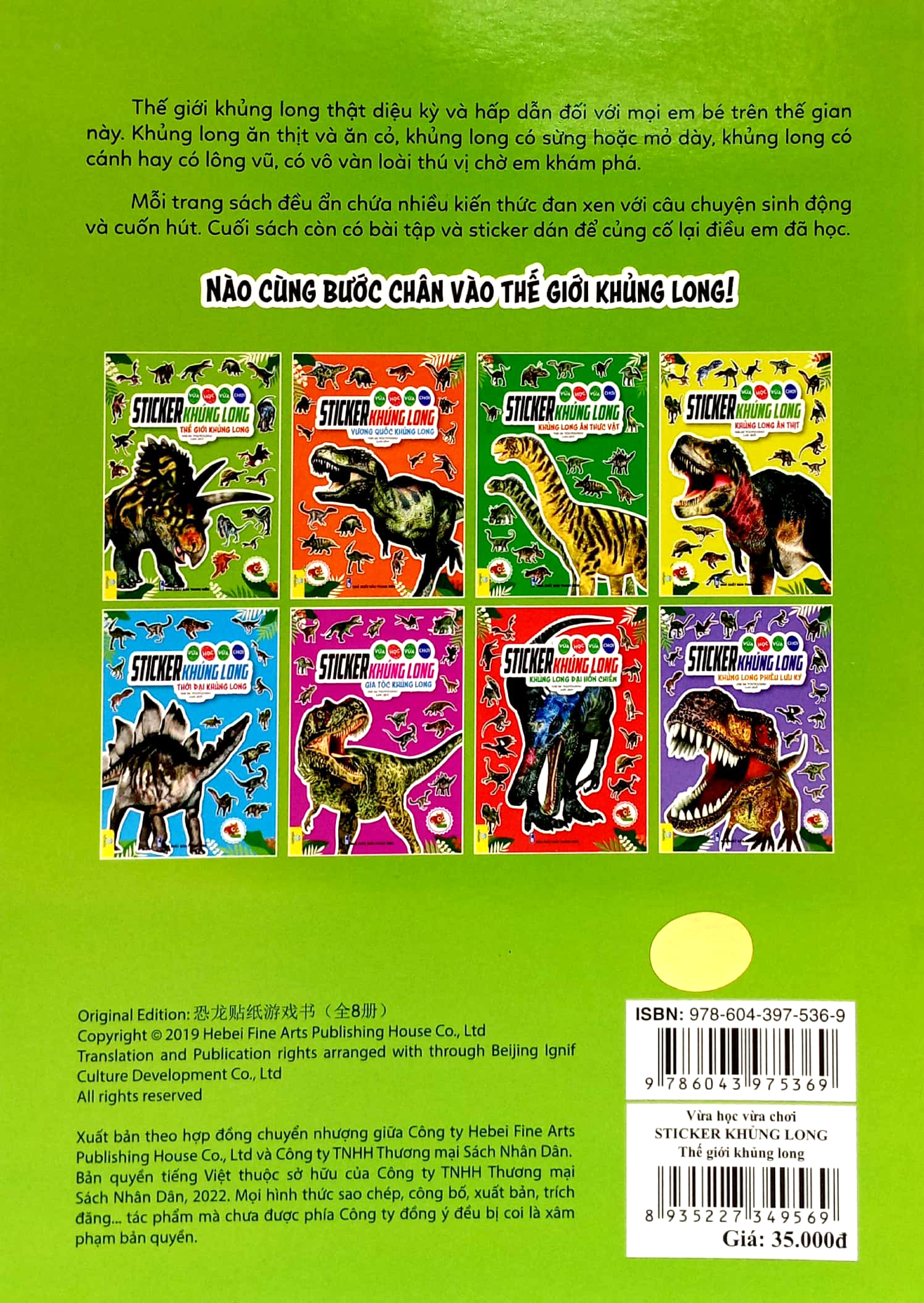 Vua Hoc Vua Choi - Sticker Khung Long - The Gioi Khung Long - Ảnh 6