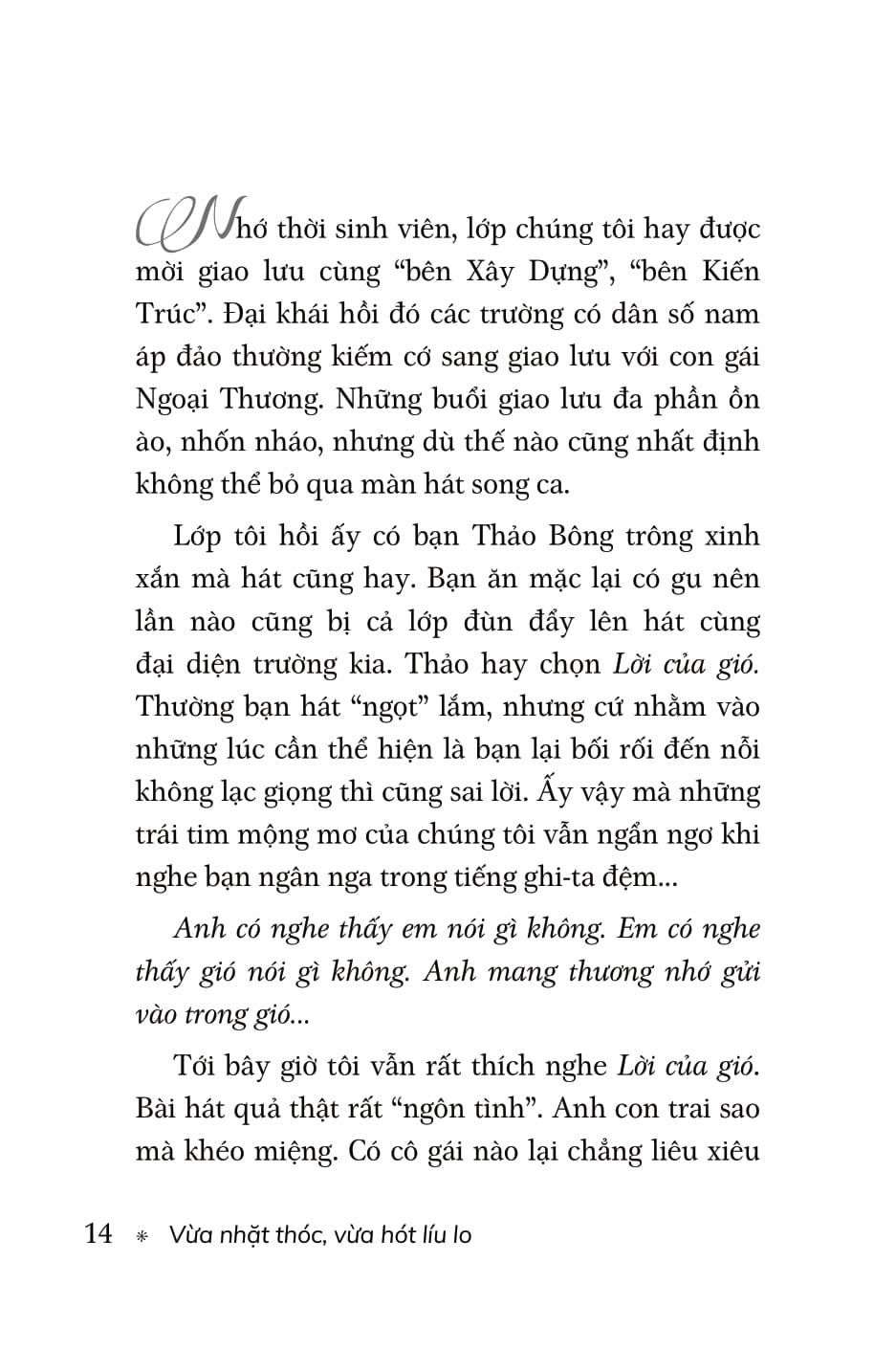 vừa nhặt thóc vừa hát líu lo - Ảnh 13