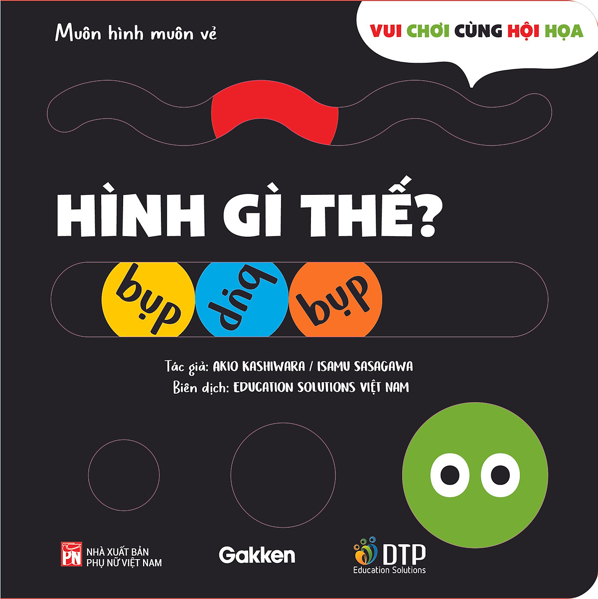 vui chơi cùng hội họa - muôn hình muôn vẻ - hình gì thế? - Ảnh 2