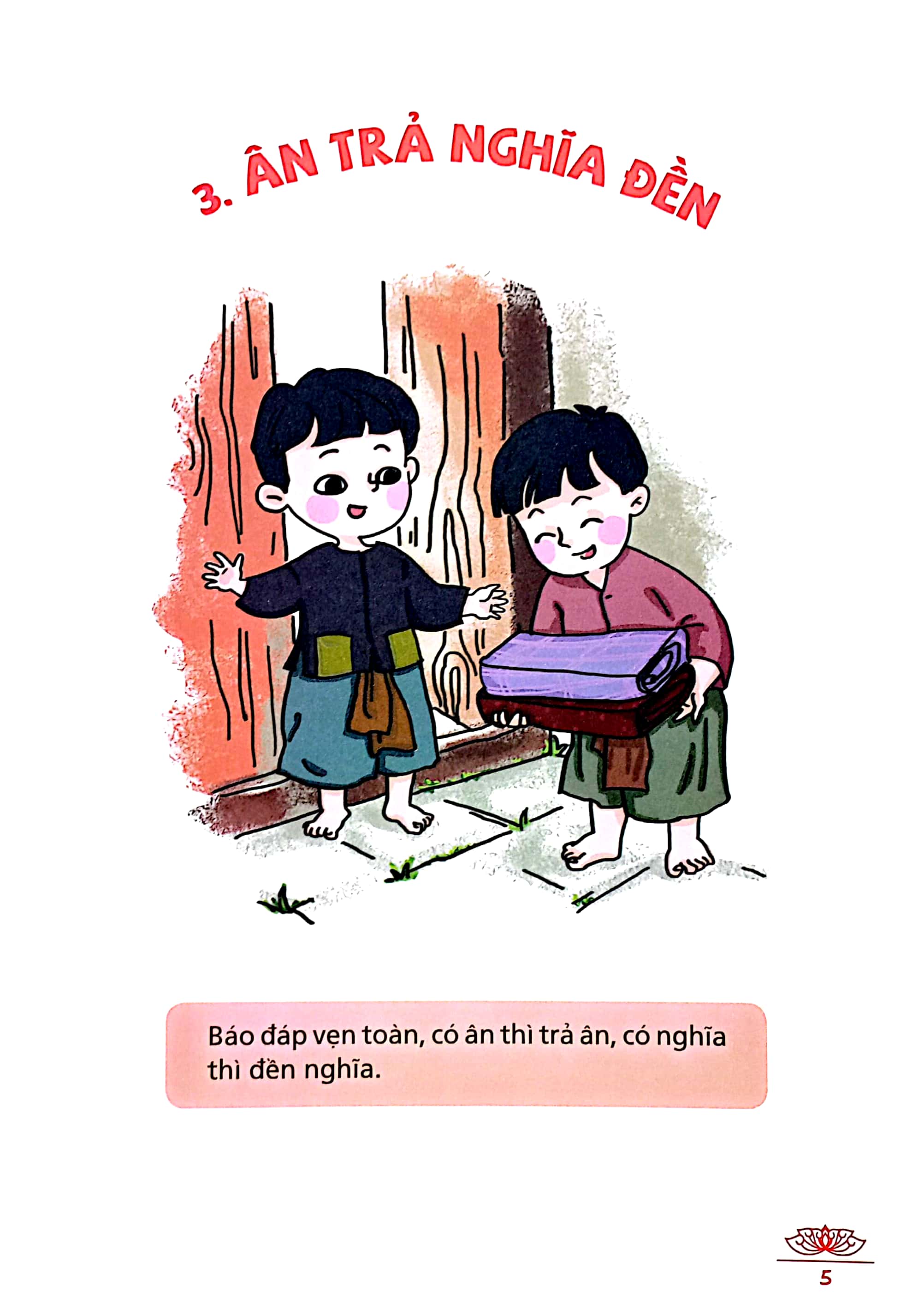 vui học thành ngữ, tục ngữ, ca dao bằng tranh (tái bản) - Ảnh 5