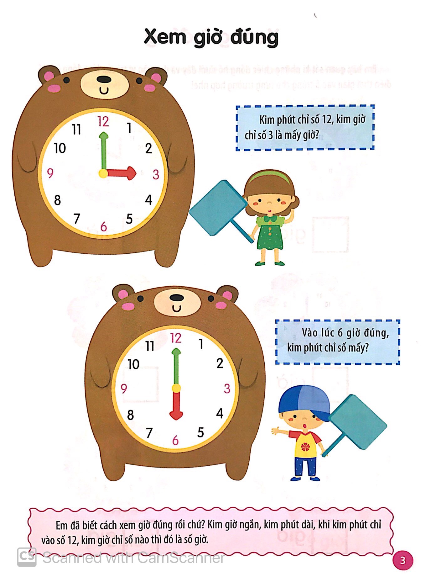 vui học toán - học xem giờ - Ảnh 6