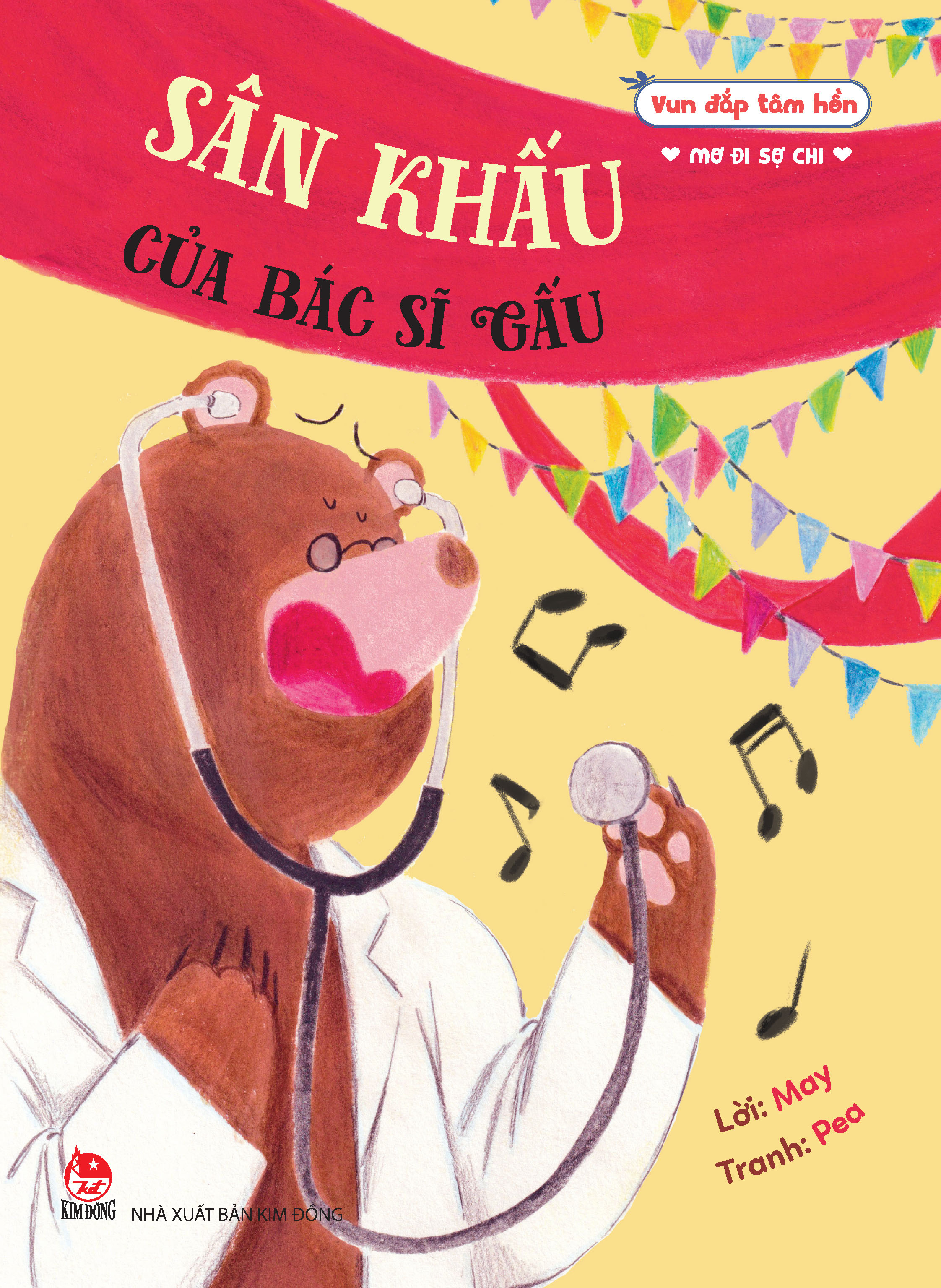vun đắp tâm hồn - mơ đi sợ chi - sân khấu của bác sĩ gấu - Ảnh 2