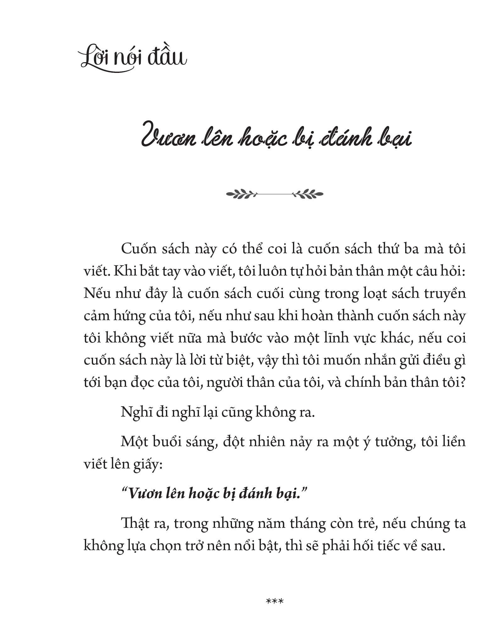 vươn lên hoặc bị đánh bại - Ảnh 2