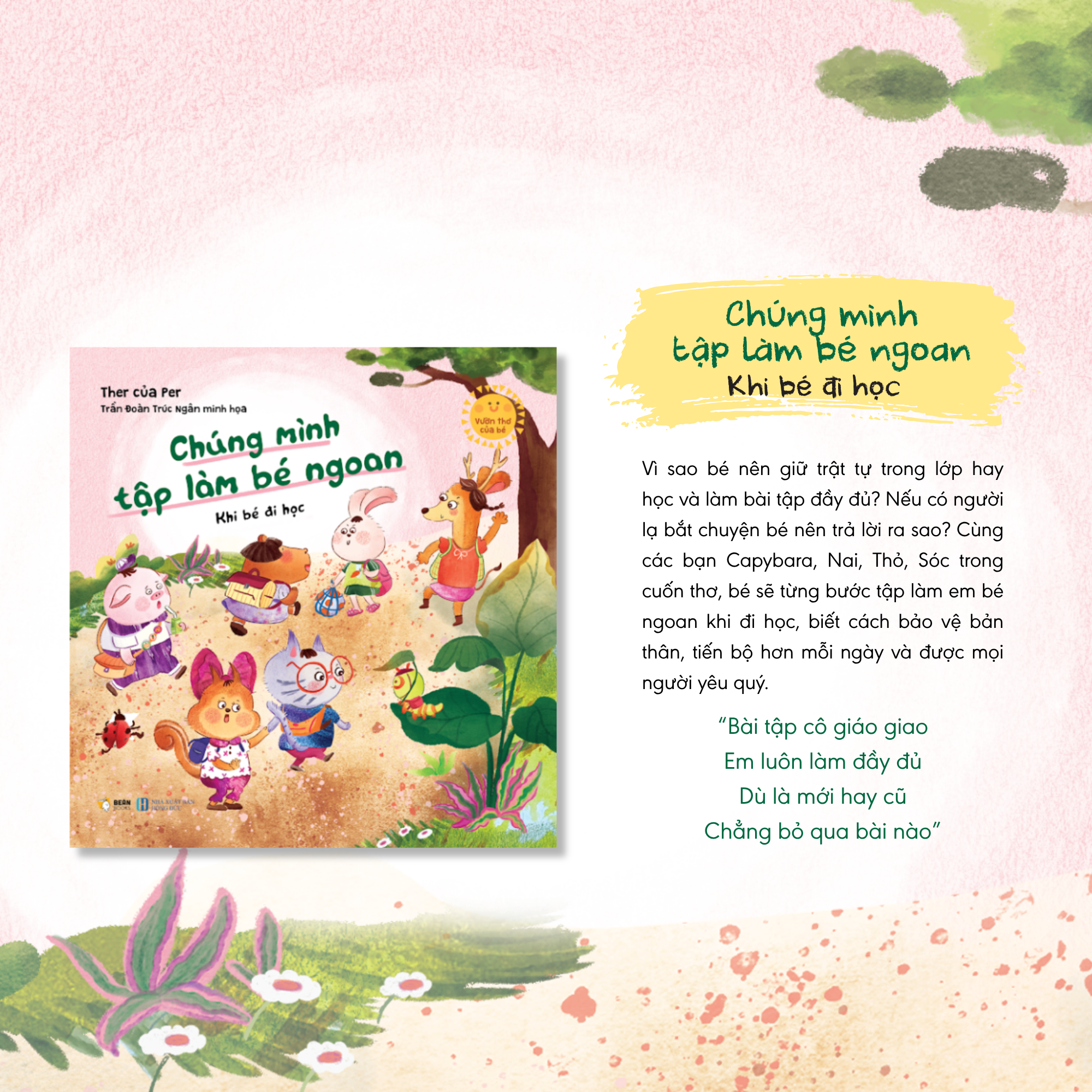 Vườn Thơ Của Bé - Chúng Mình Tập Làm Bé Ngoan - Khi Bé Đi Học - Ảnh 3