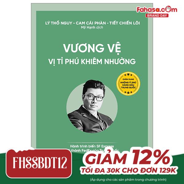 vương vệ - vị tỉ phú khiêm nhường - hành trình biến sp express trở thành fedex của trung quốc