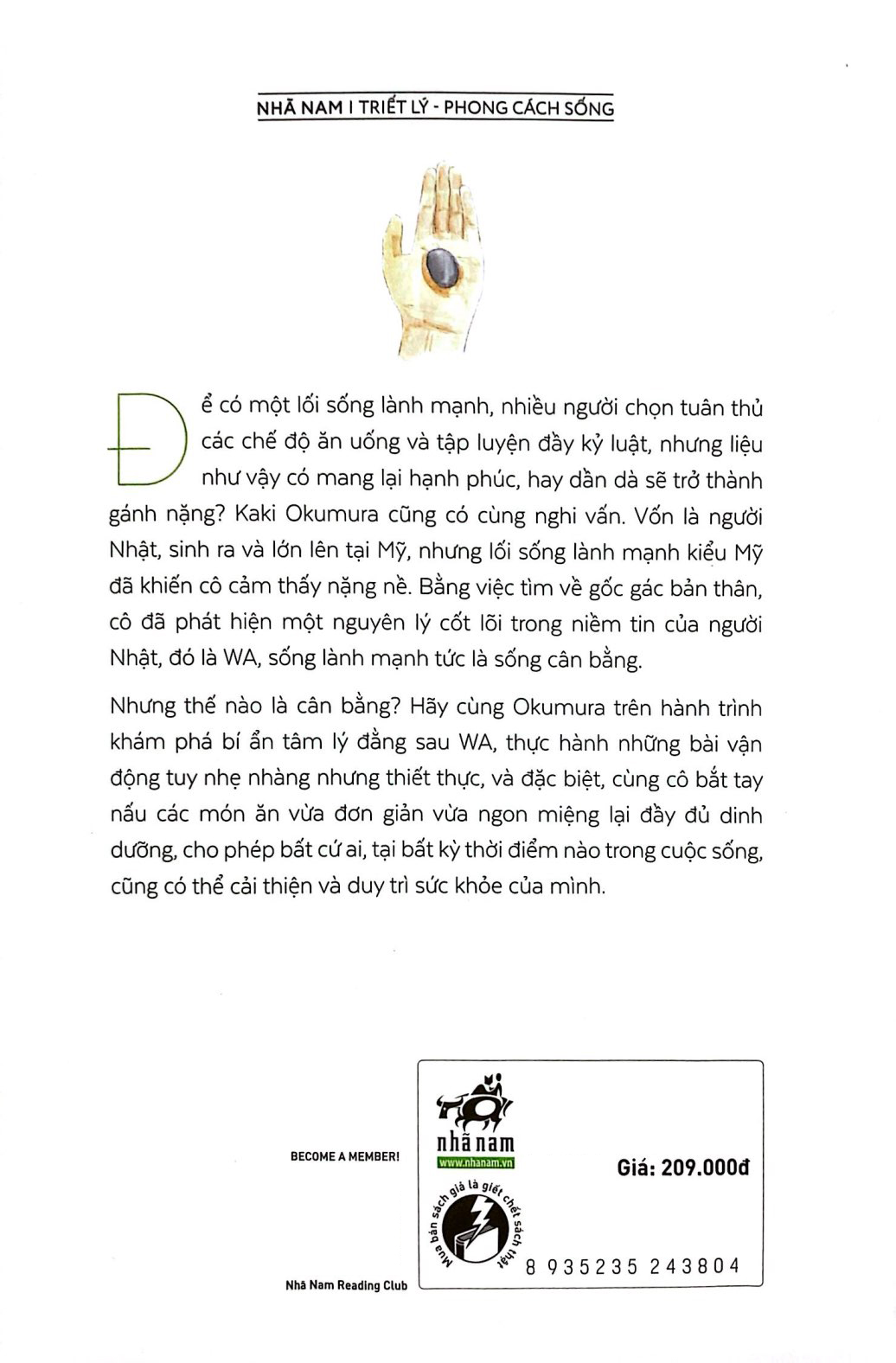 wa - nghệ thuật sống cân bằng của người nhật - Ảnh 7