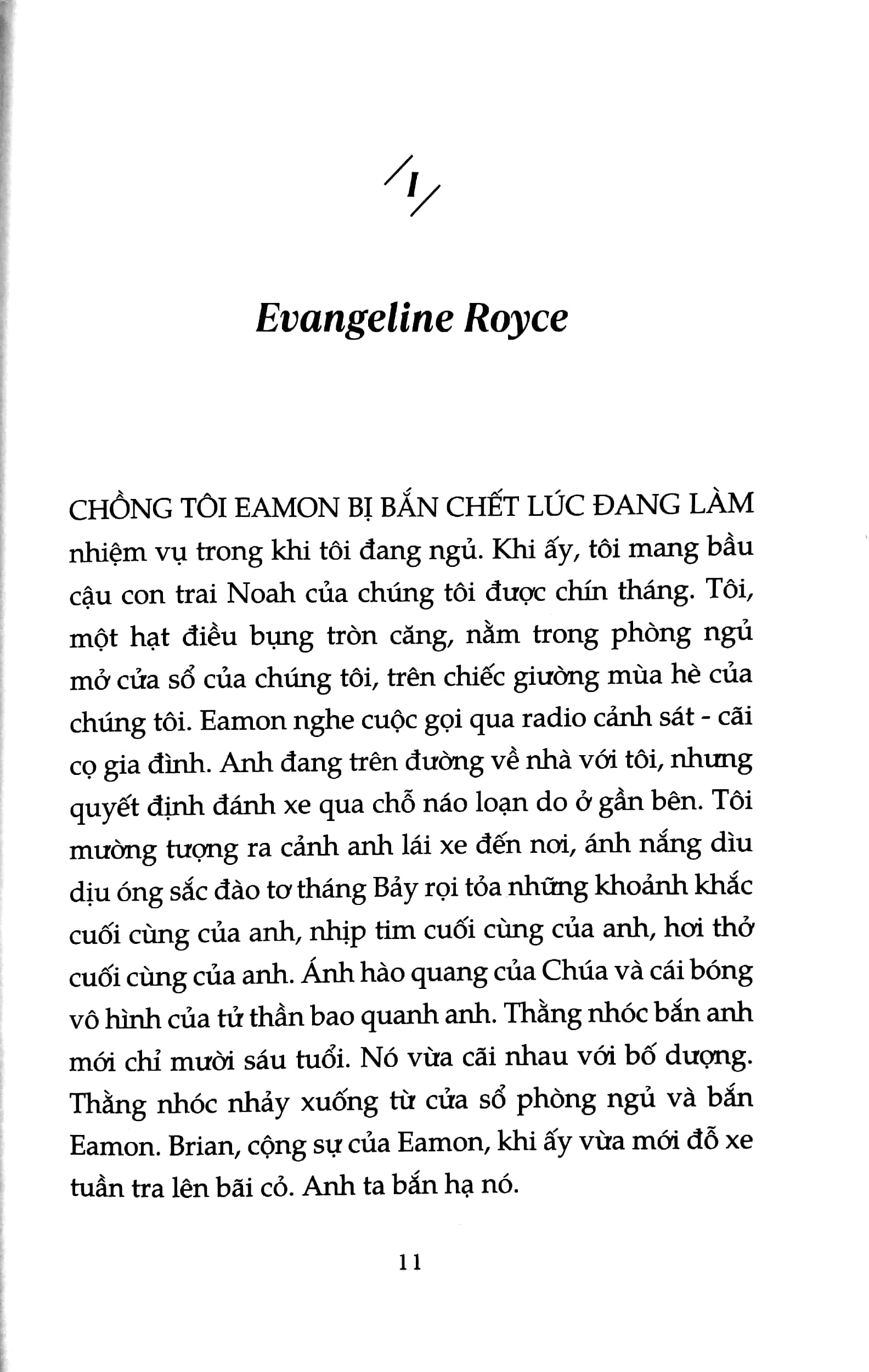 whisky & ruy băng - Ảnh 3