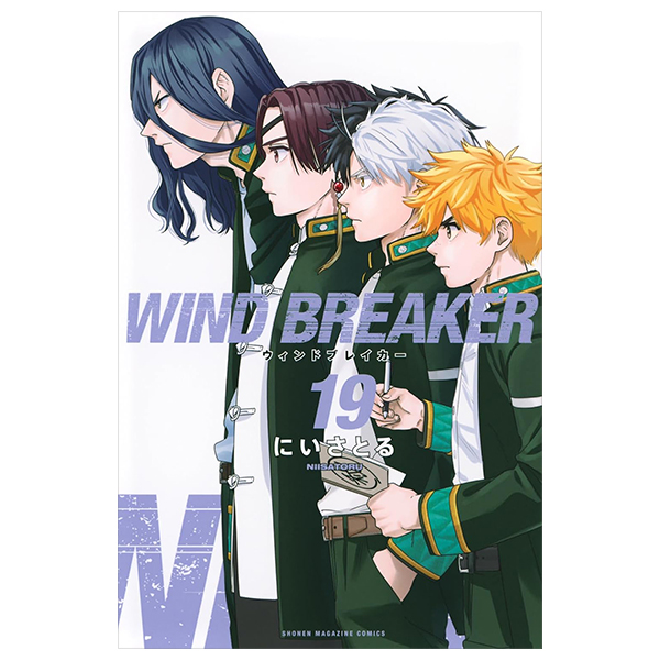 wind breaker 19