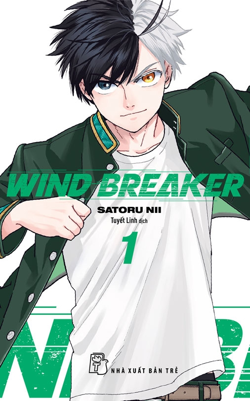 wind breaker - tập 1 - tặng kèm postcard có hiệu ứng màng cát - Ảnh 2