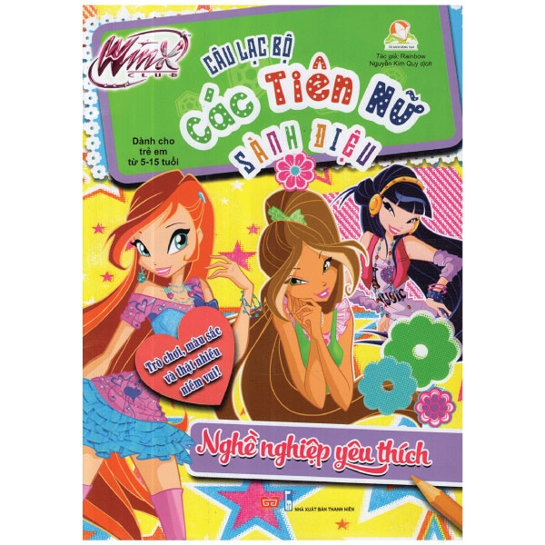 winx club - câu lạc bộ các tiên nữ sành điệu - nghề nghiệp yêu thích