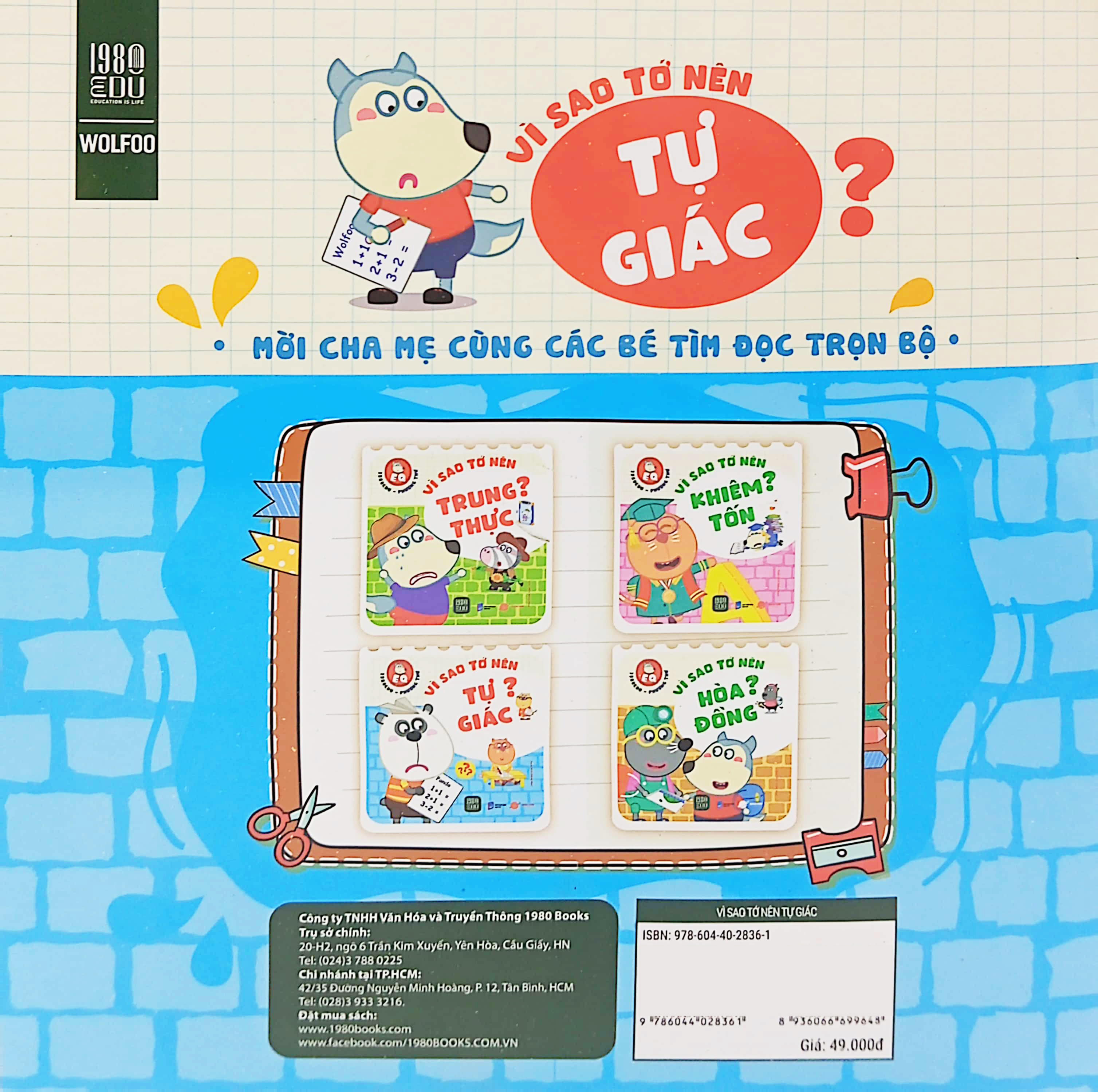 wolfoo eq - vì sao tớ nên tự giác - Ảnh 8