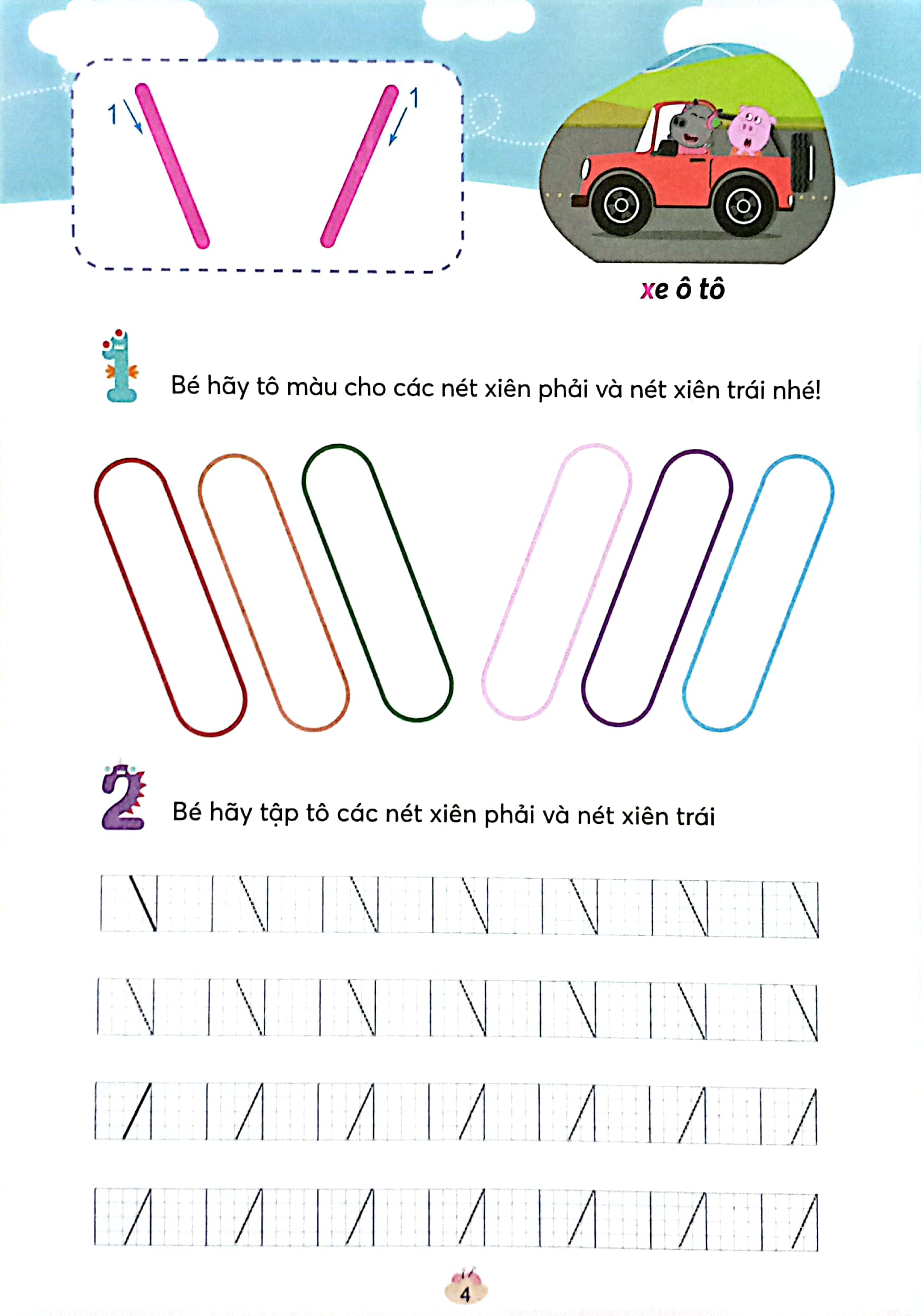 wolfoo iq - wolfoo tập tô chữ cái - tập 1 - Ảnh 6