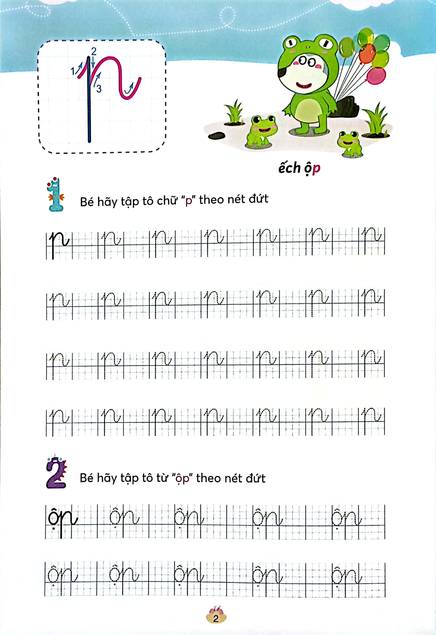 wolfoo iq - wolfoo tập tô chữ cái - tập 4 - Ảnh 4
