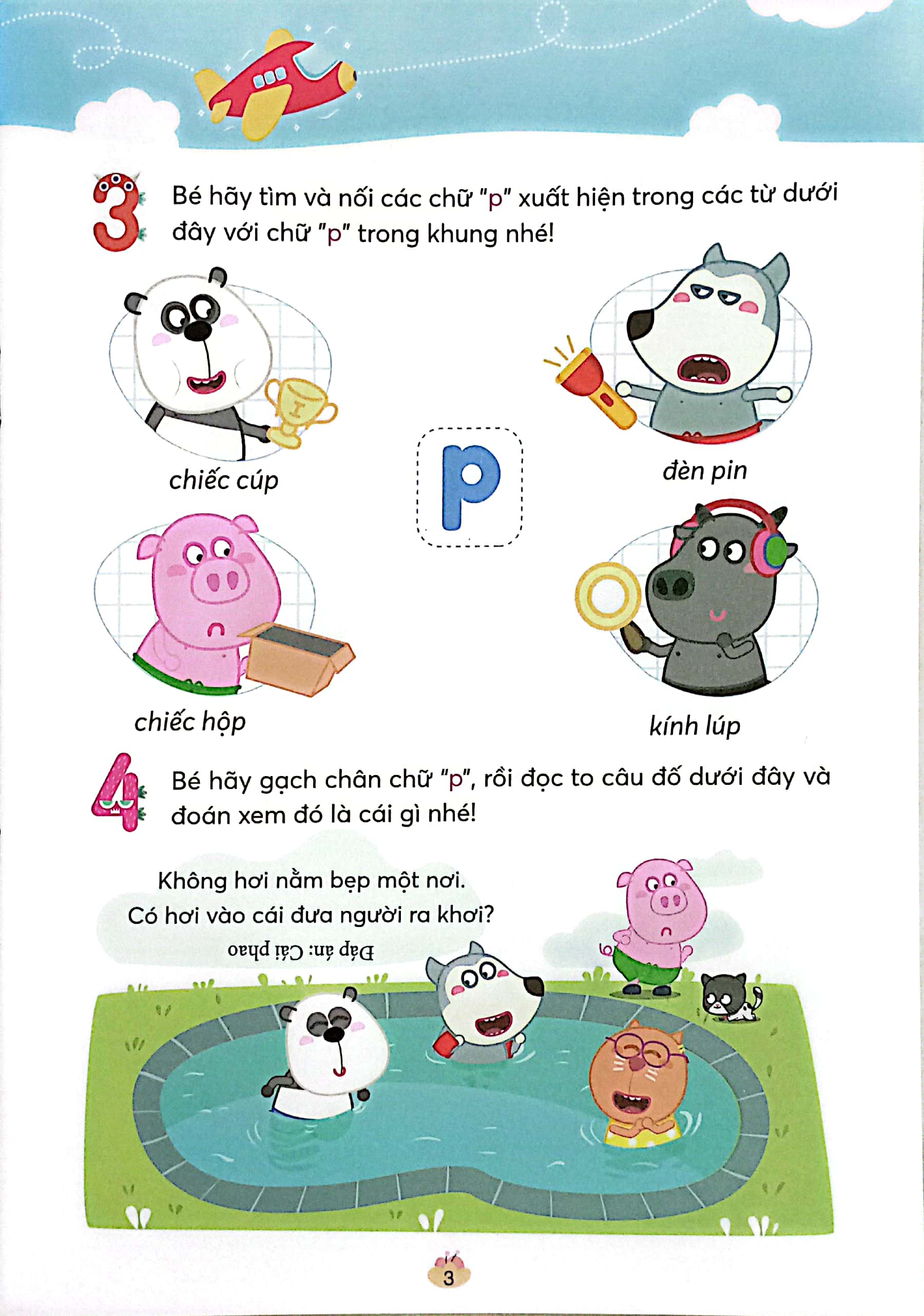 wolfoo iq - wolfoo tập tô chữ cái - tập 4 - Ảnh 5