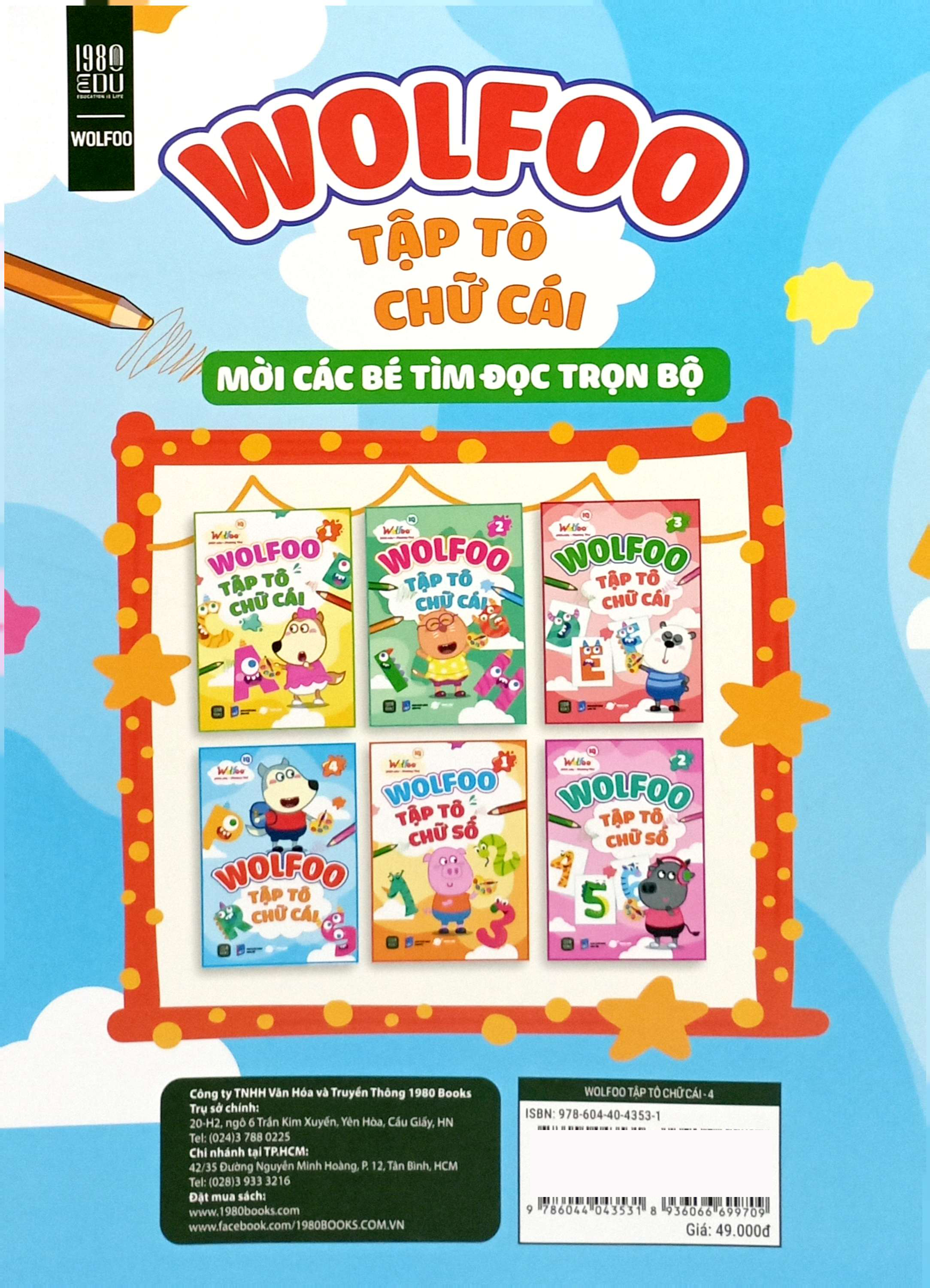 wolfoo iq - wolfoo tập tô chữ cái - tập 4 - Ảnh 7