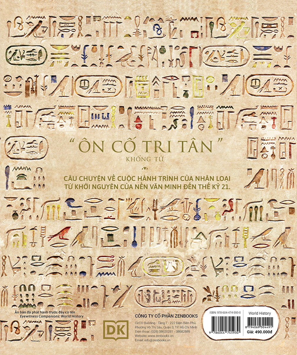 world history - lịch sử thế giới - từ thế giới cổ đại đến thời đại thông tin - bìa cứng - Ảnh 3