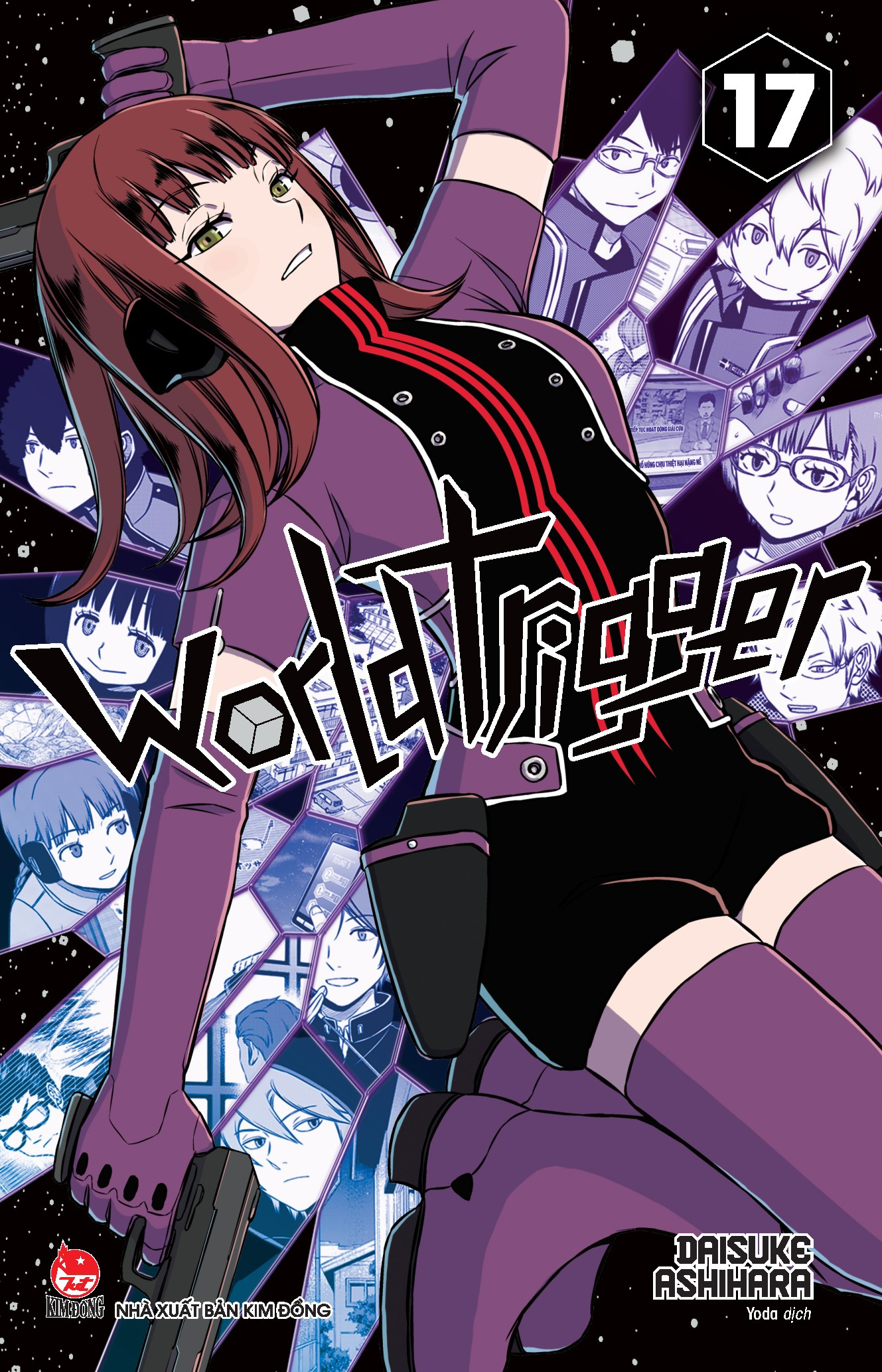 world trigger - tập 17 - tặng kèm pvc card - Ảnh 2