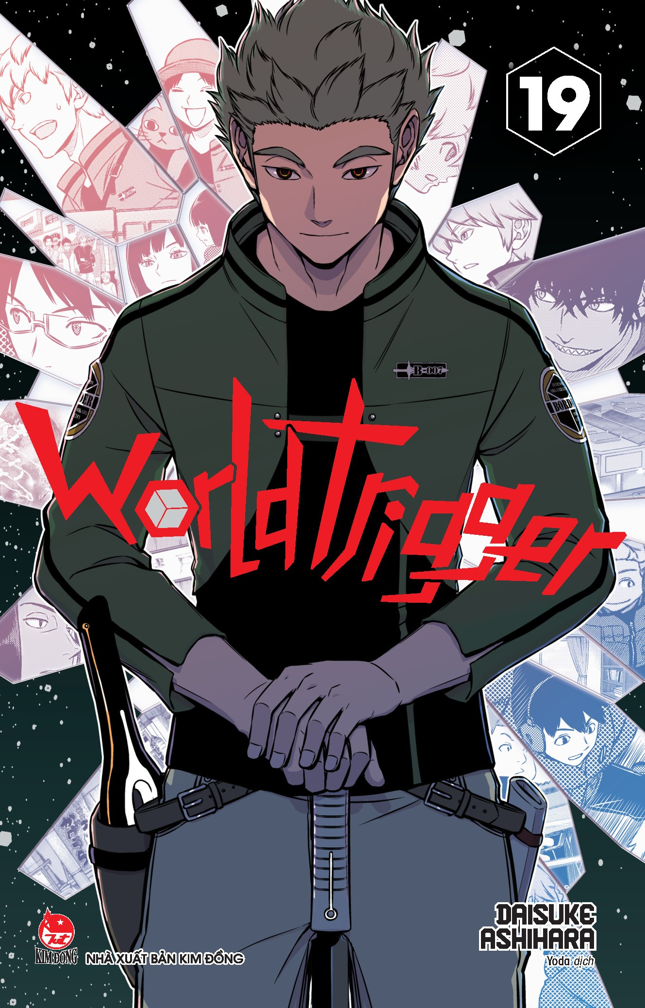 world trigger - tập 19 - tặng kèm card - Ảnh 3