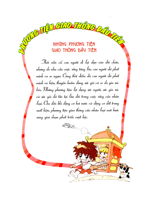 wow! - những bí mật kỳ diệu dành cho học sinh - tìm hiểu về phương tiện giao thông (tái bản) - Ảnh 5