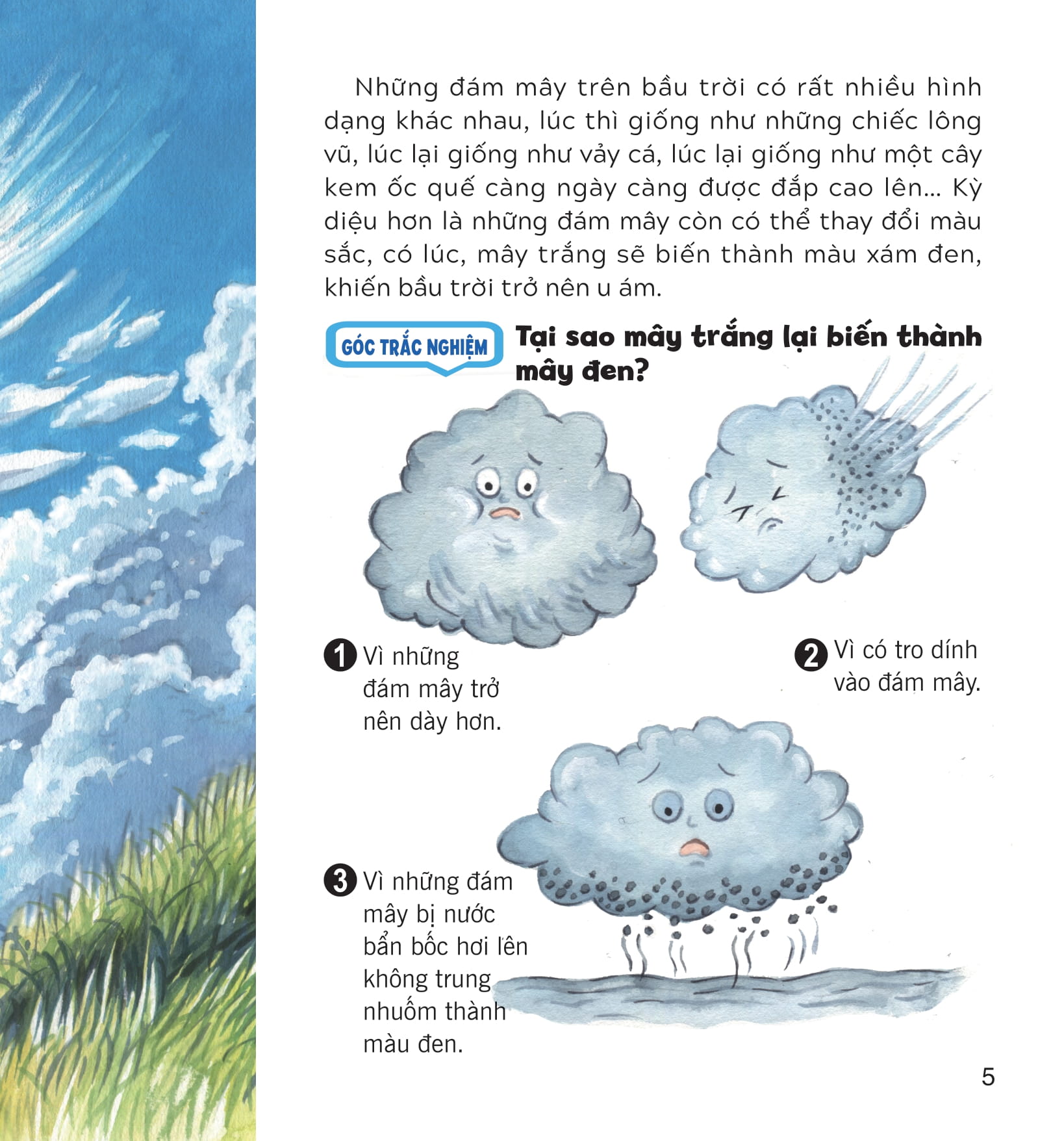 wow, thì ra là thế! - bí mật của trái đất - Ảnh 11