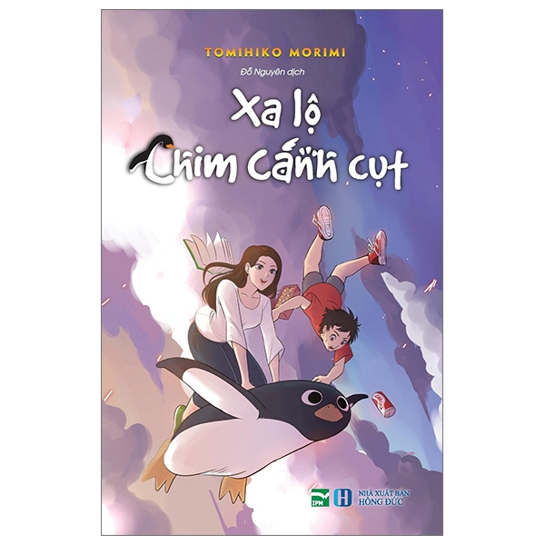 xa lộ chim cánh cụt