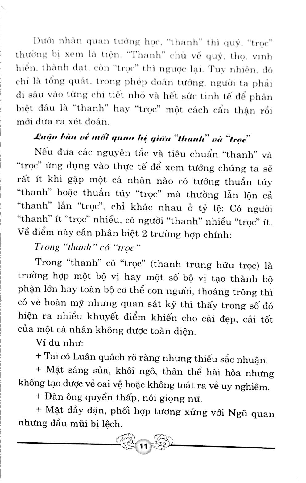 xem tướng để dùng người - Ảnh 9