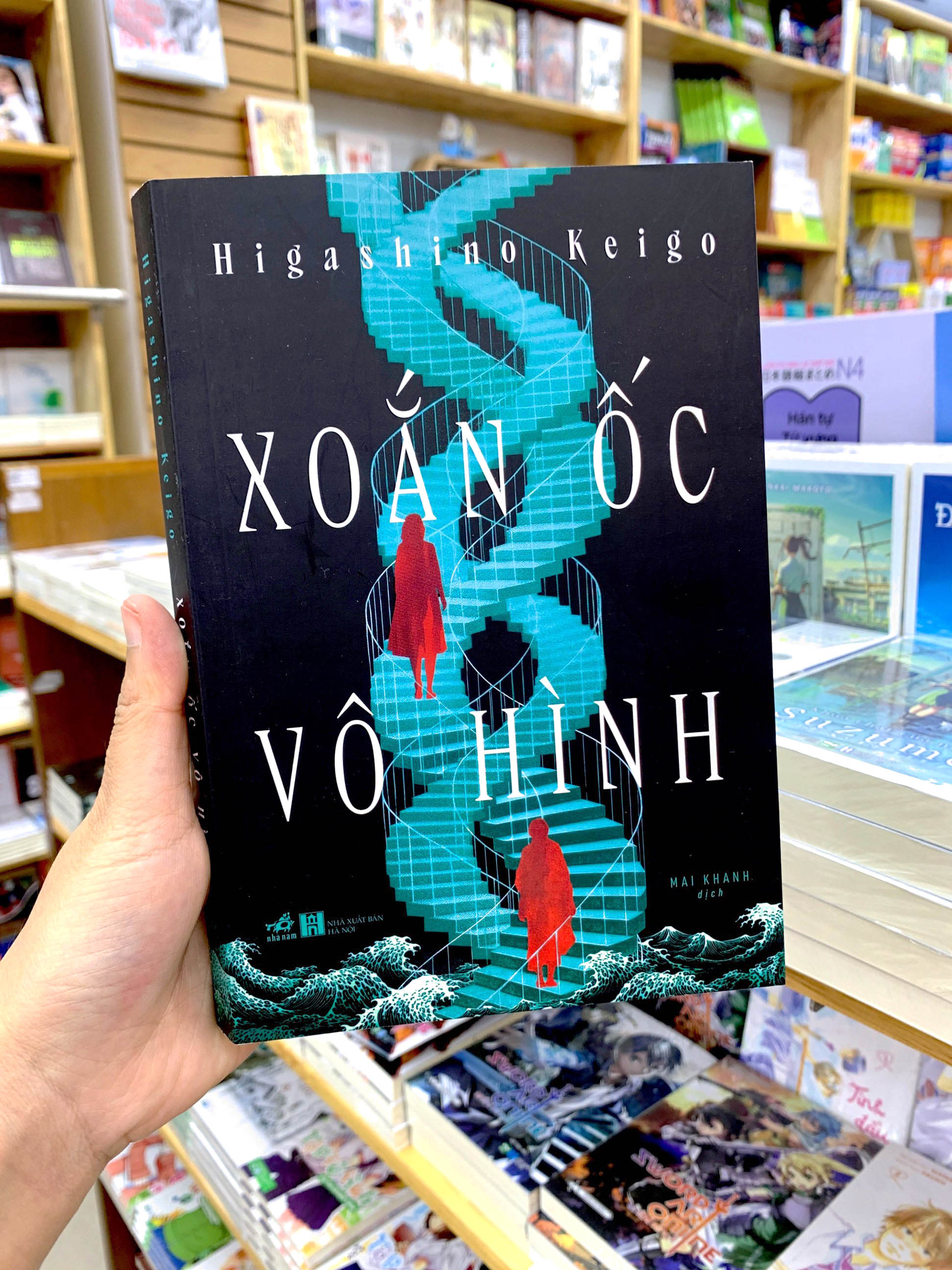 xoắn ốc vô hình - Ảnh 8