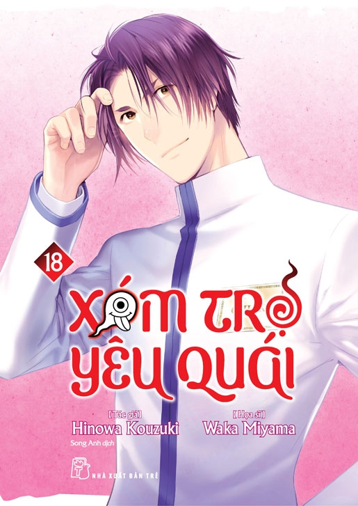xóm trọ yêu quái - tập 18 - Ảnh 2