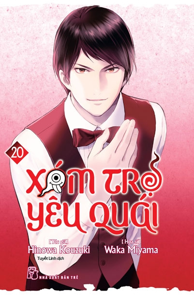 xóm trọ yêu quái - tập 20 - Ảnh 2