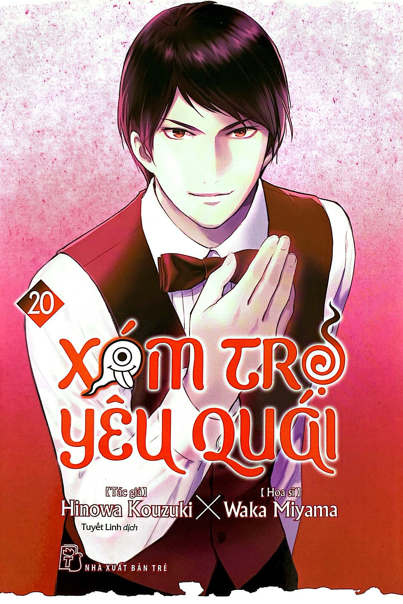 xóm trọ yêu quái - tập 20 - Ảnh 3