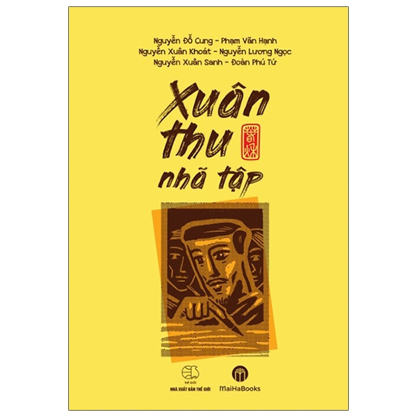 xuân thu nhã tập