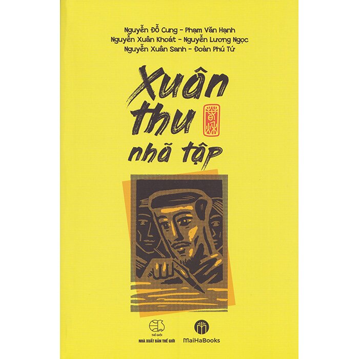 xuân thu nhã tập - Ảnh 2