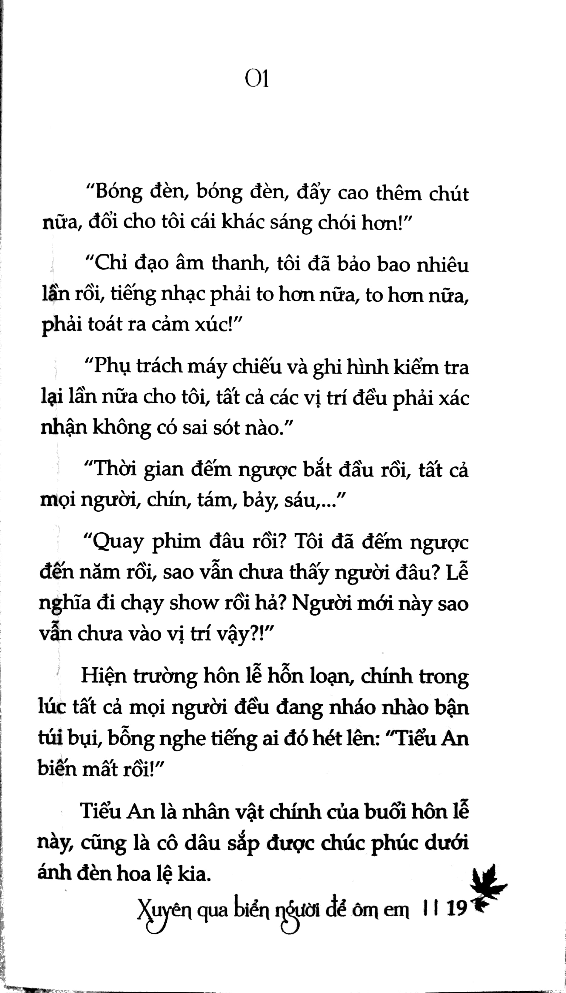 xuyên qua biển người để ôm em - Ảnh 4