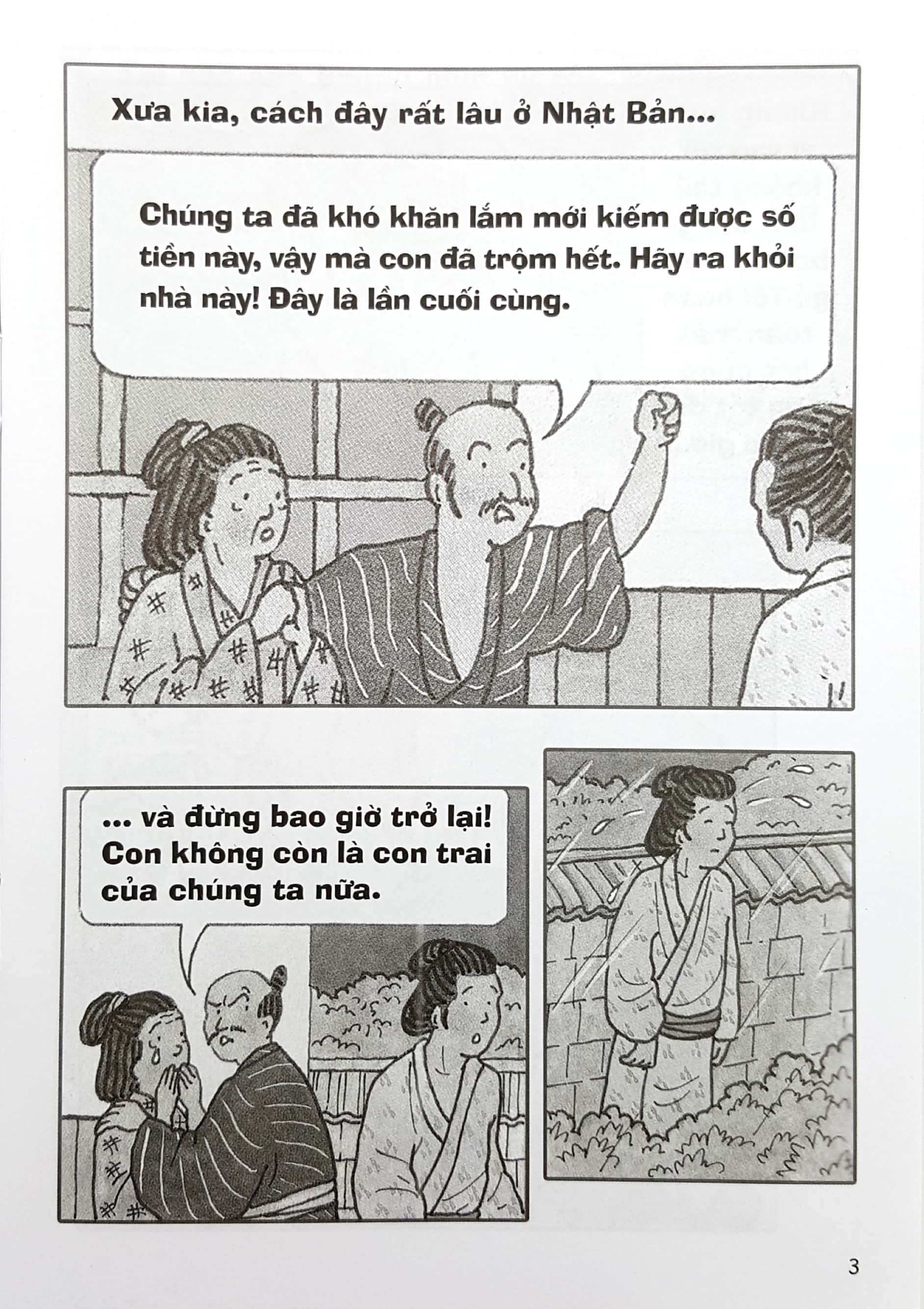 ý đồ chơi cờ - tủ sách phật giáo - Ảnh 3