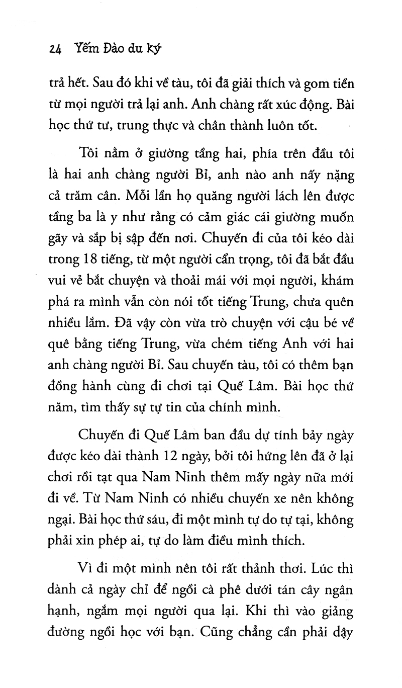 yếm đào du ký - Ảnh 15