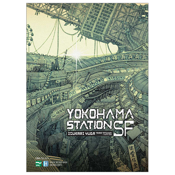 yokohama station sf