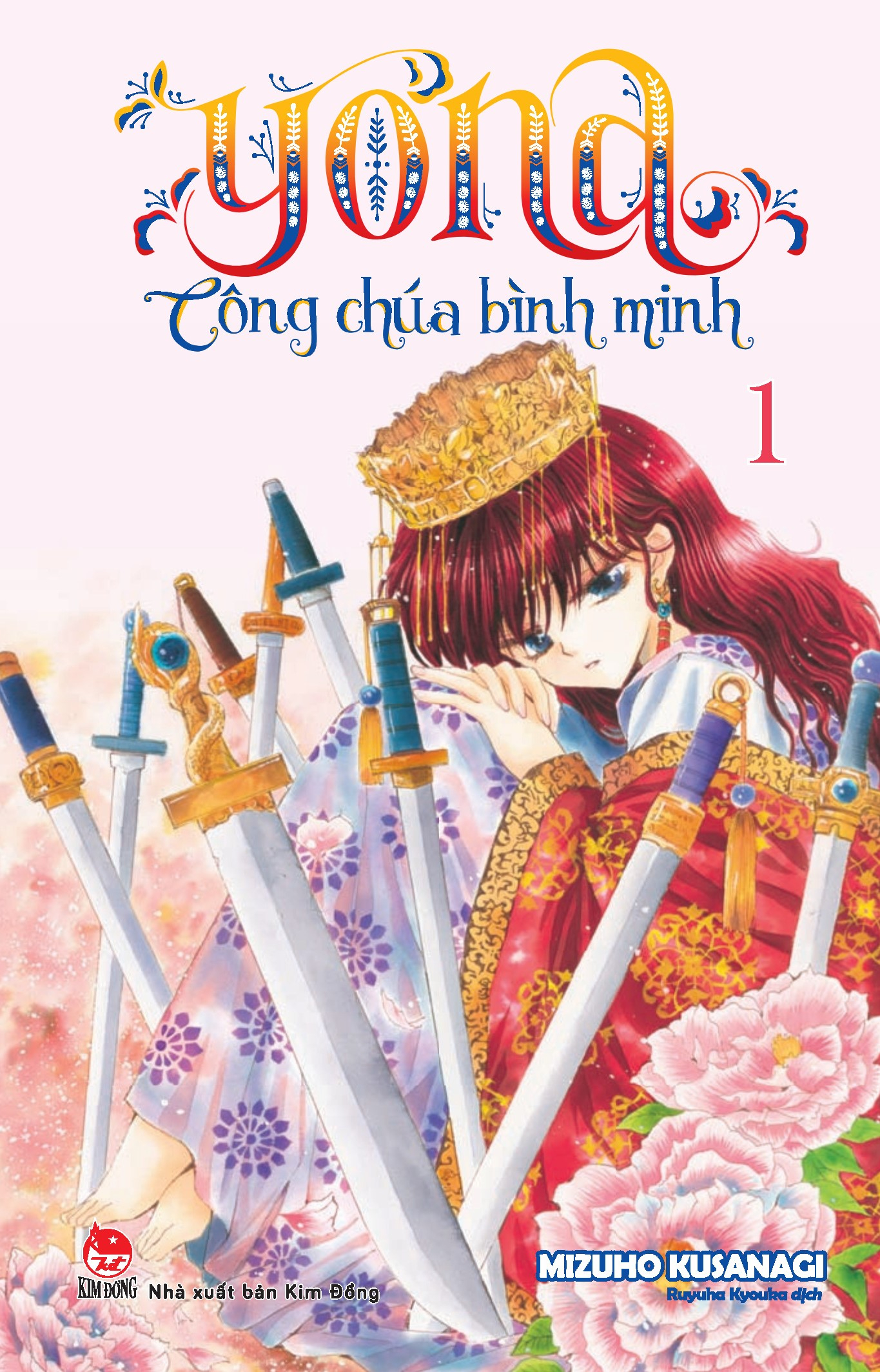 yona - công chúa bình minh - tập 1 (tái bản 2024) - Ảnh 2