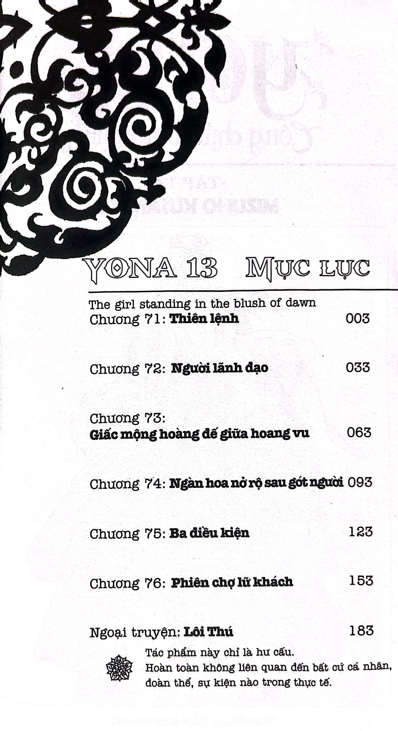 yona - công chúa bình minh - tập 13 (tái bản 2024) - Ảnh 3