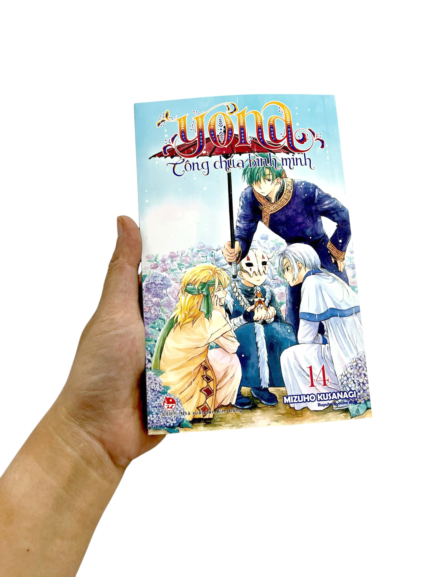 yona - công chúa bình minh - tập 14 (tái bản 2024) - Ảnh 9