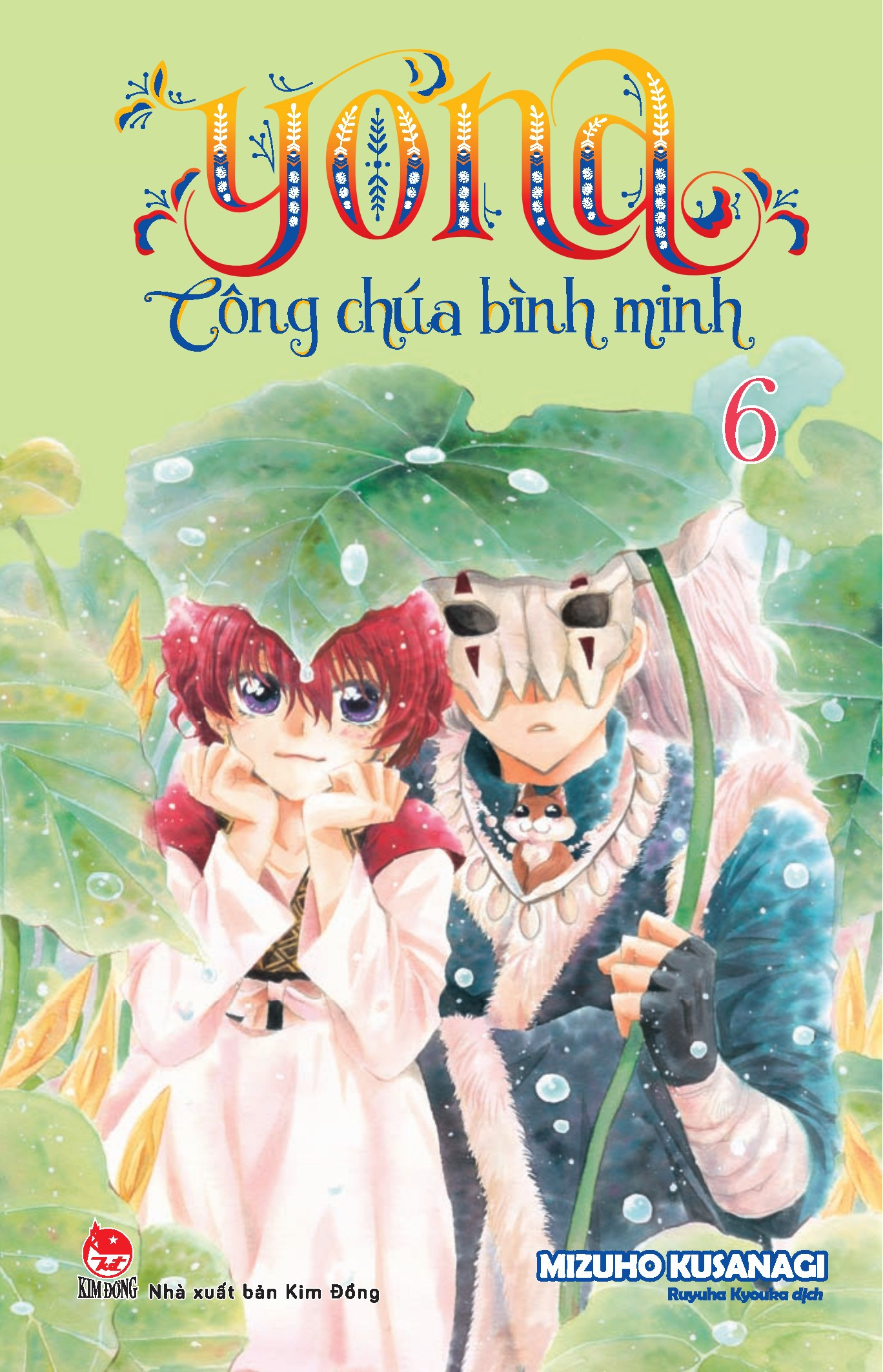yona - công chúa bình minh - tập 6 (tái bản 2024) - Ảnh 2