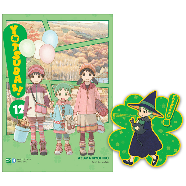 yotsuba&! - tập 12 - bản đặc biệt - tặng kèm bookmark