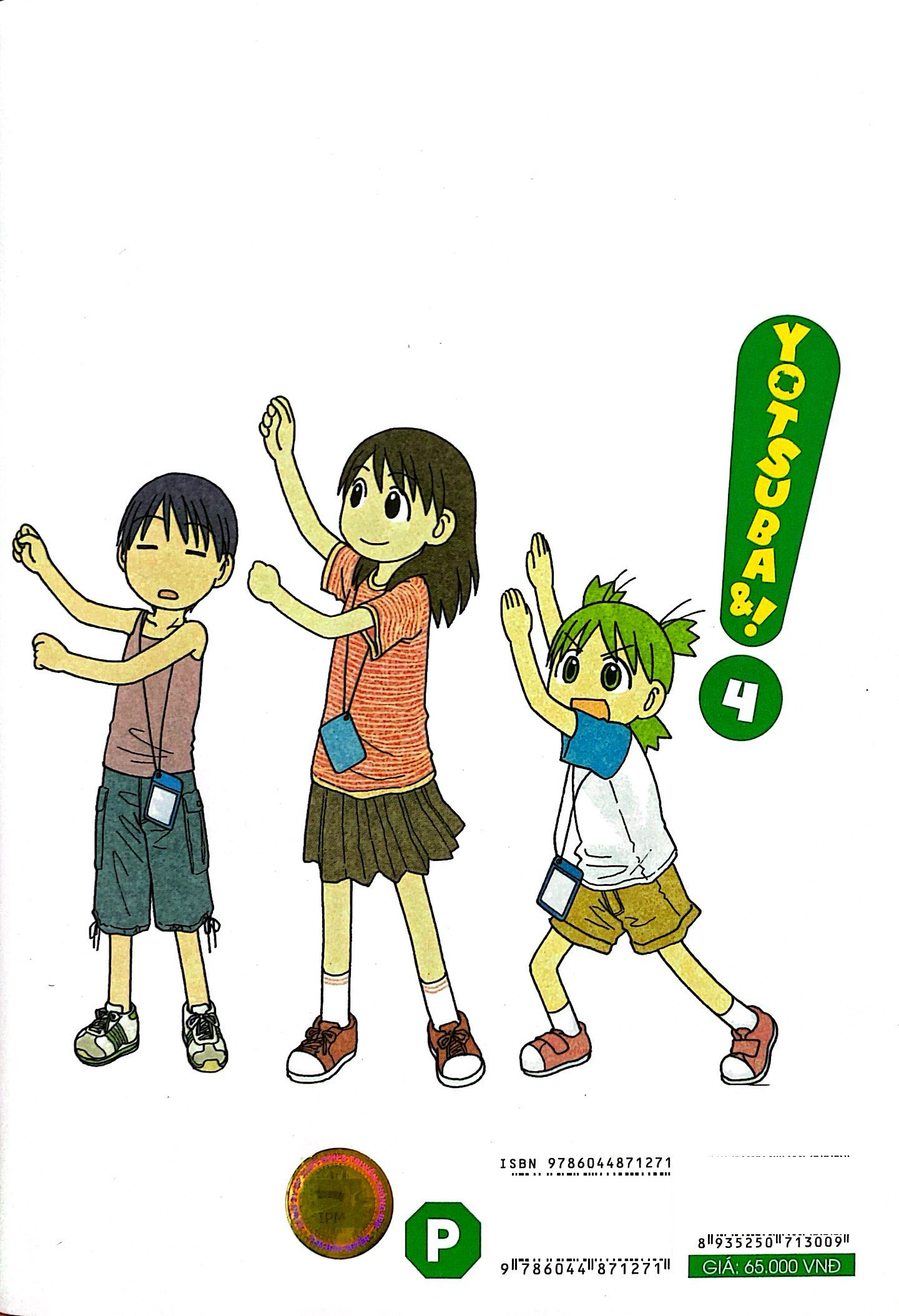 yotsuba&! - tập 4 - Ảnh 8