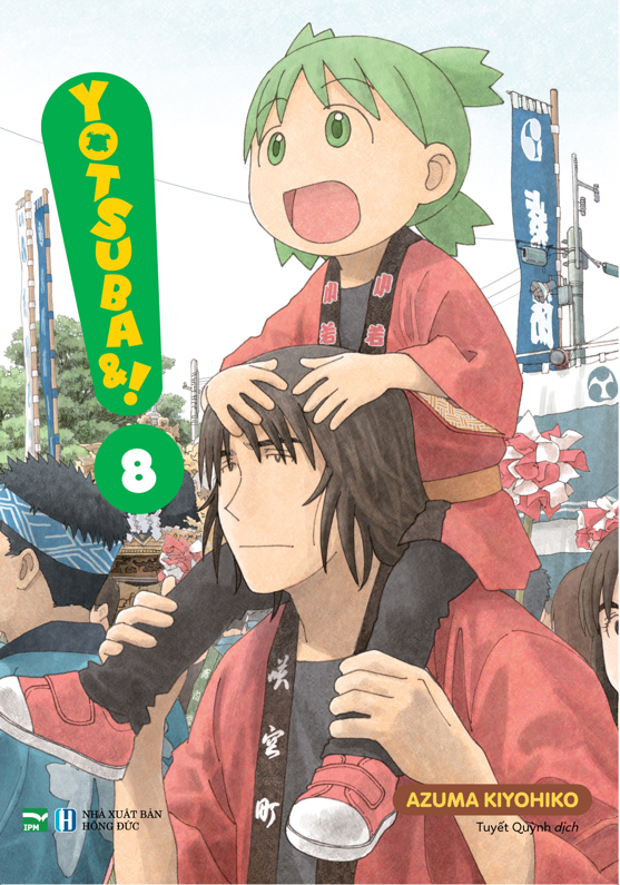 yotsuba&! - tập 8 - Ảnh 2