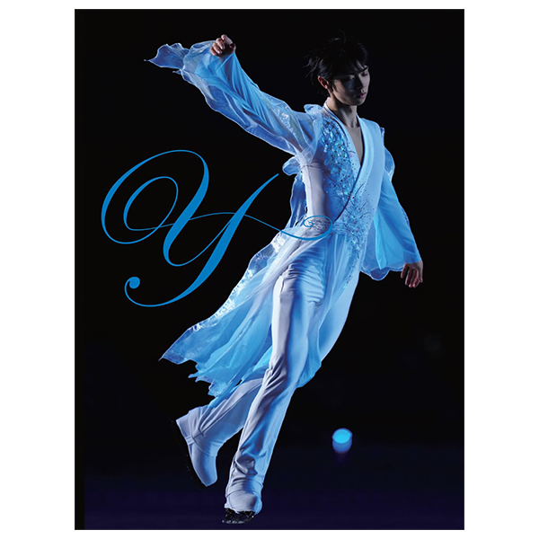 y羽生結弦写真集 - yuzuru hanyu photobook: y